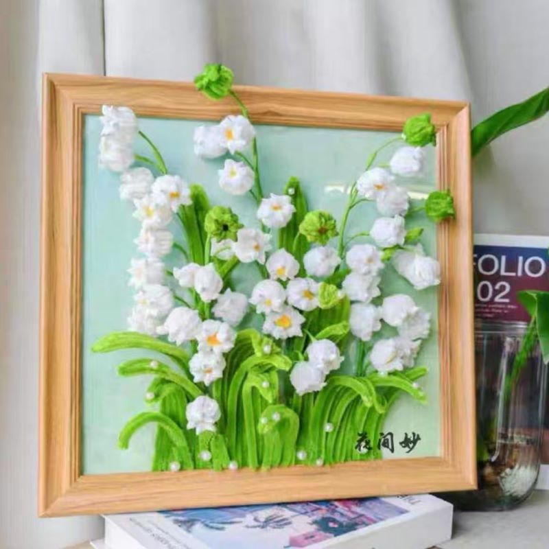 Pure Lily Garden